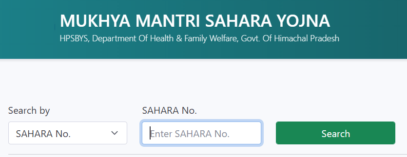 Sahara Yojana Payment Status using Sahara No