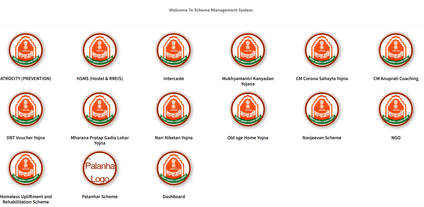 sjmsnew Rajasthan Gov In SJE Dashboard Manage