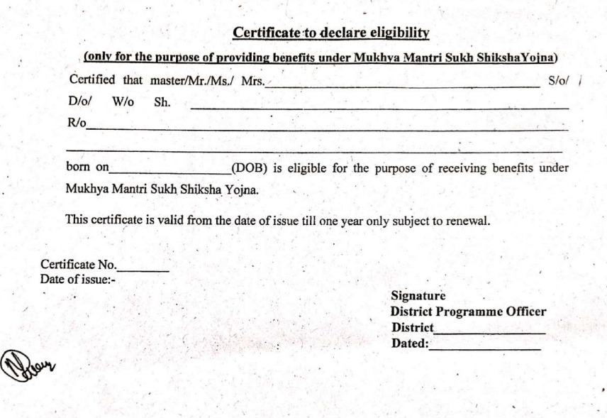 Sukh Shiksha Yojana Certificate to Declare Eligibility