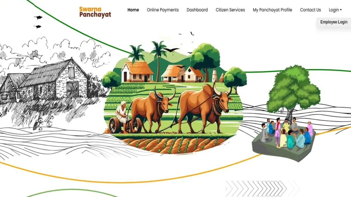 swarnapanchayat APCFSS Portal Services List