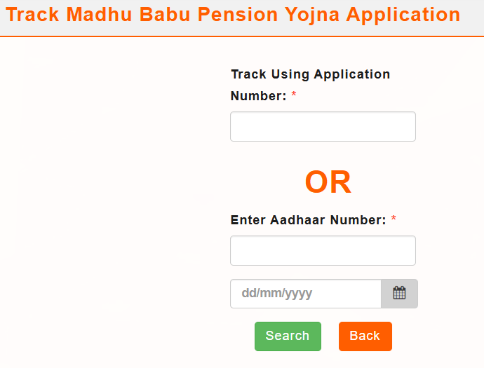 Track Madhu Babu Pension Yojana Status Using Application or Aadhaar No