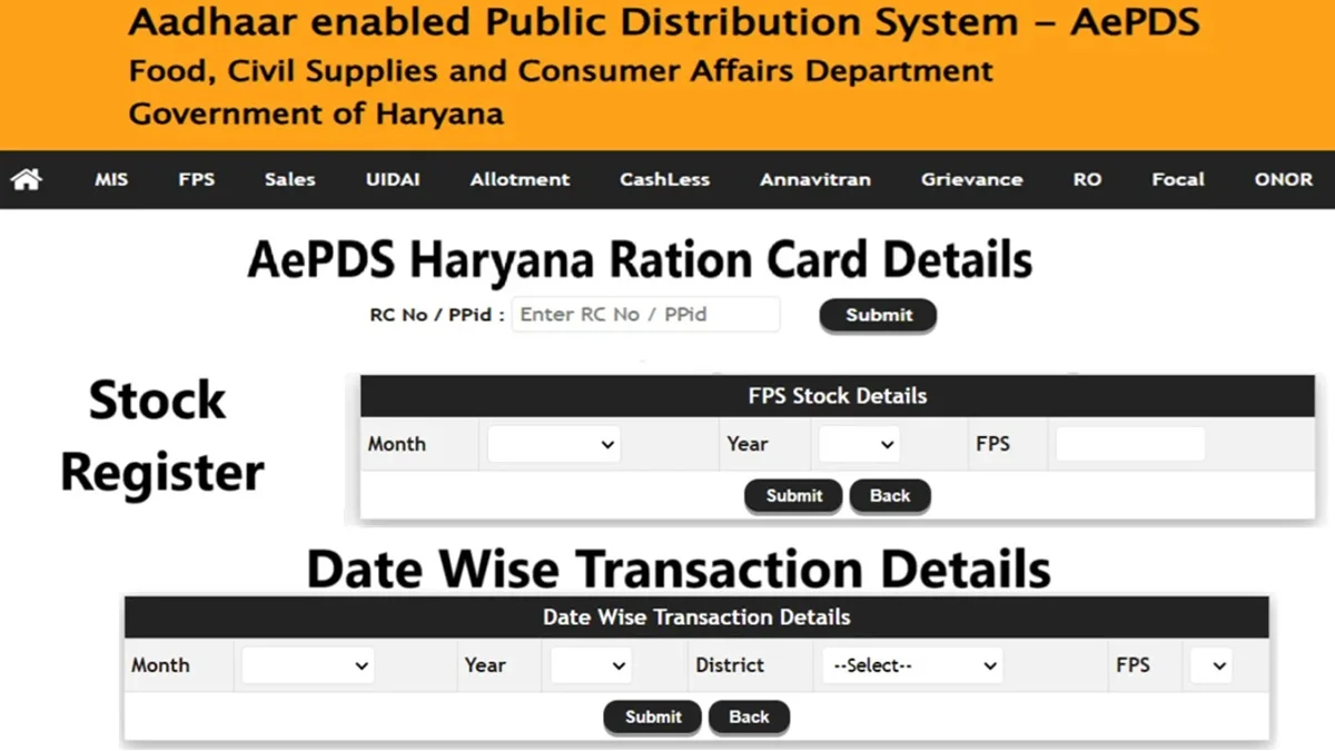 Aepds Haryana RC Details, Stock Register, Transactions