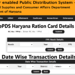 AePDS Haryana RC Details, Stock, Transactions