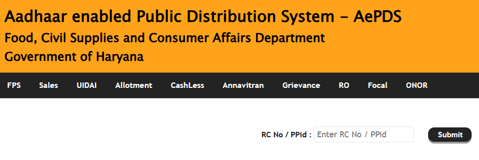 AePDS Haryana RC Details Using Ration Card No, PPP ID