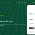 Agristack Farmer Registry Uttar Pradesh Online