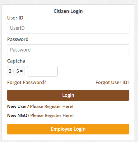 E Samaj Kalyan Gujarat Portal Login