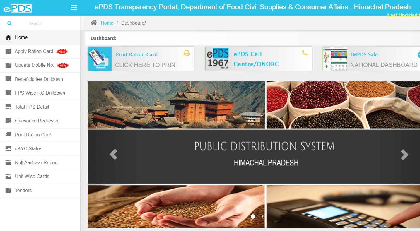 epds.hp.gov.in Portal