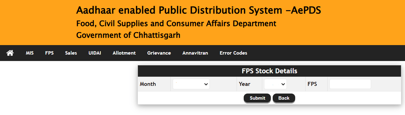 Epos CG FPS Stock Details