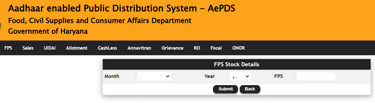 EPos Haryana Food FPS Stock Details