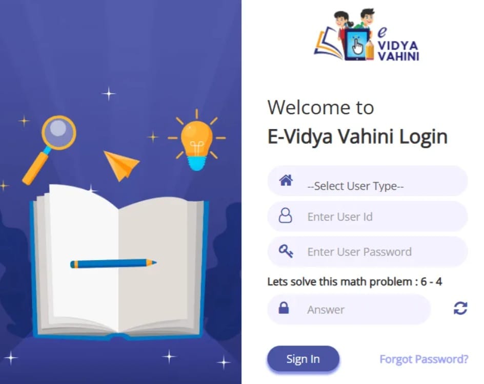 evidyavahini Jharkhand Gov In Portal Login