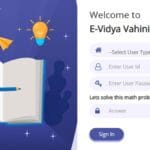 evidyavahini Jharkhand Portal Login