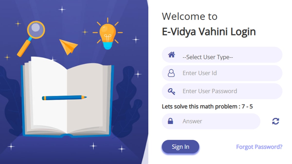 evidyavahini Jharkhand Portal Login