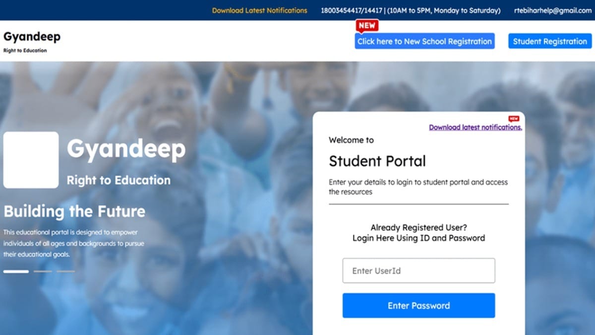 Gyandeep RTE Bihar Admission Online