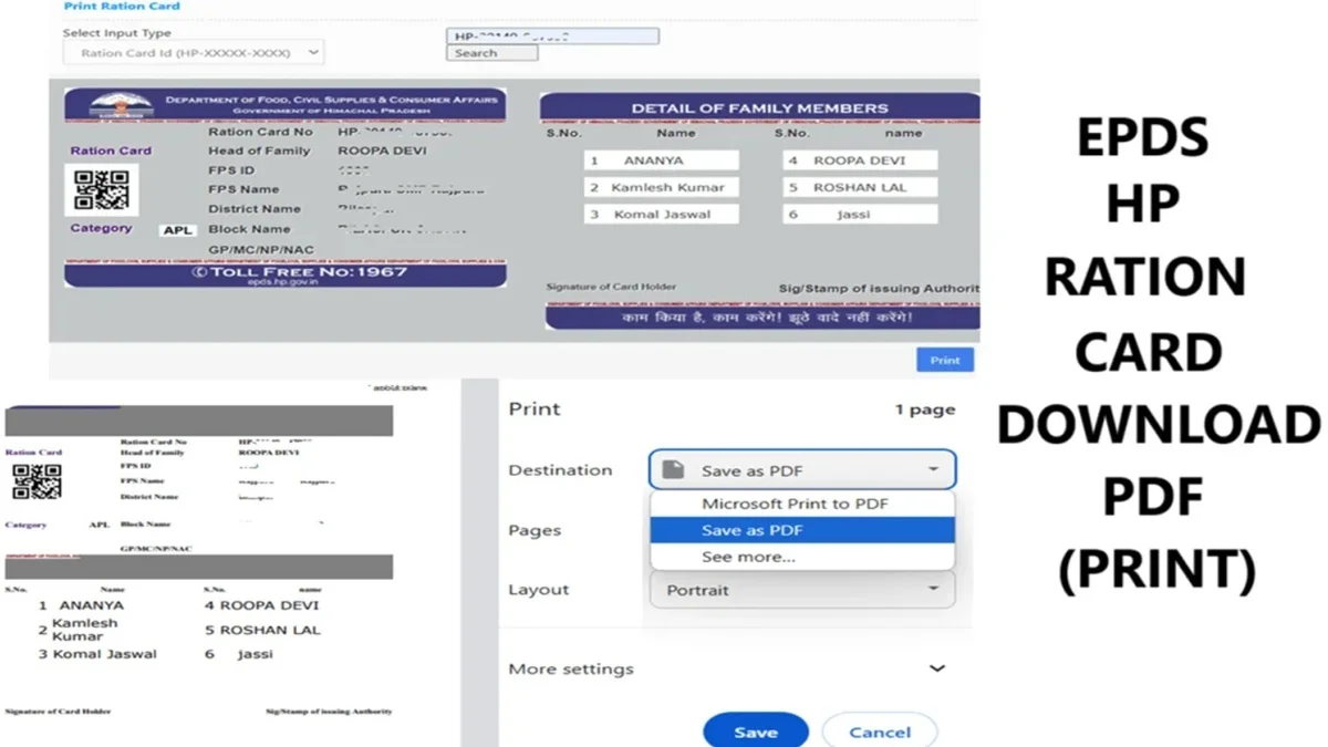 Himachal Pradesh Ration Card Print & Download