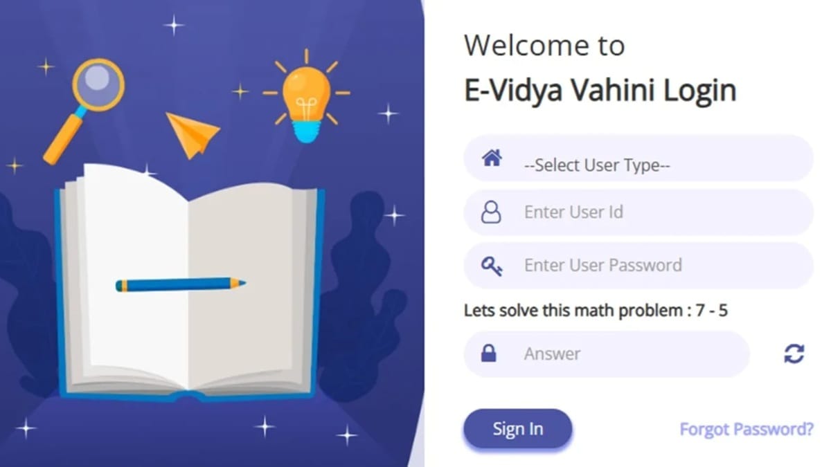 How to Make E Vidya Vahini Jharkhand Login