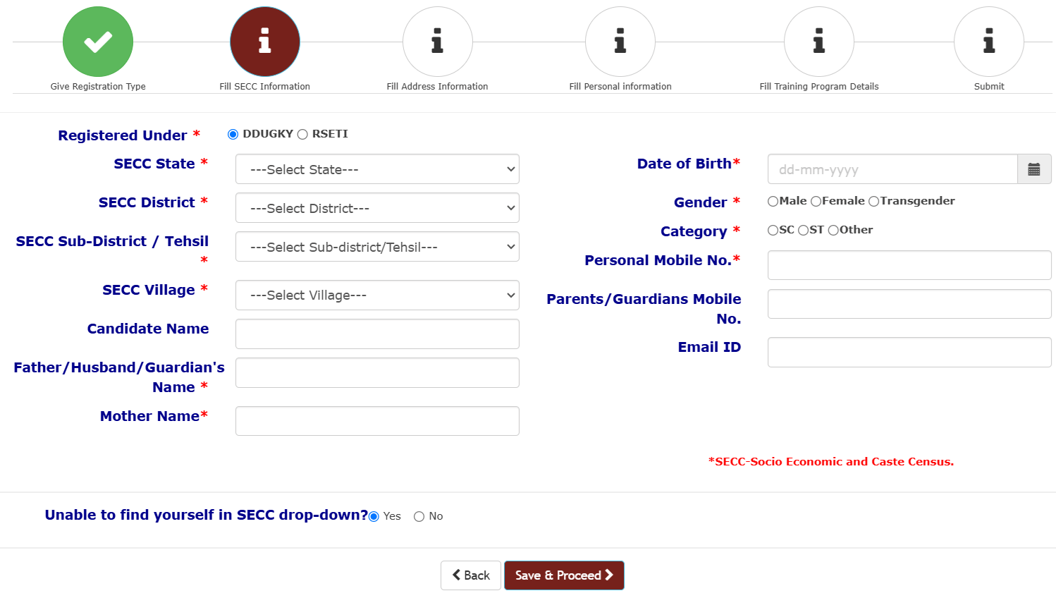 Kaushal Panjee DDUGKY / RSETI Registration