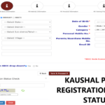 Kaushal Panjee Registration Form, Status