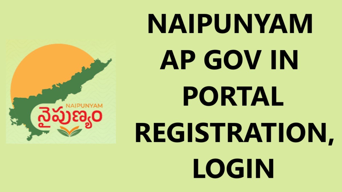 Naipunyam AP Gov In Portal Launch