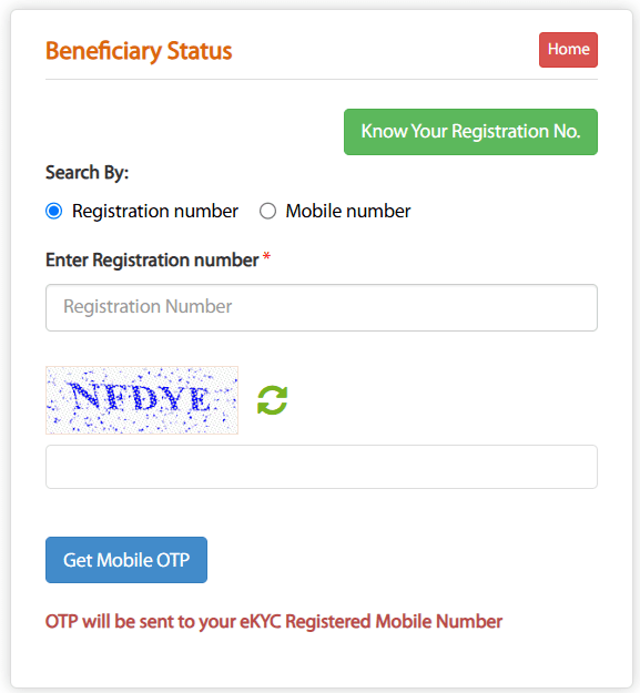 Namo Shetkari Maha Samman Nidhi Yojana Status using Registration Number