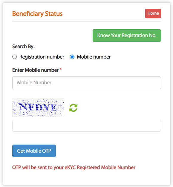 Namo Shetkari Mahasanman Nidhi Yojana Status using Mobile Number