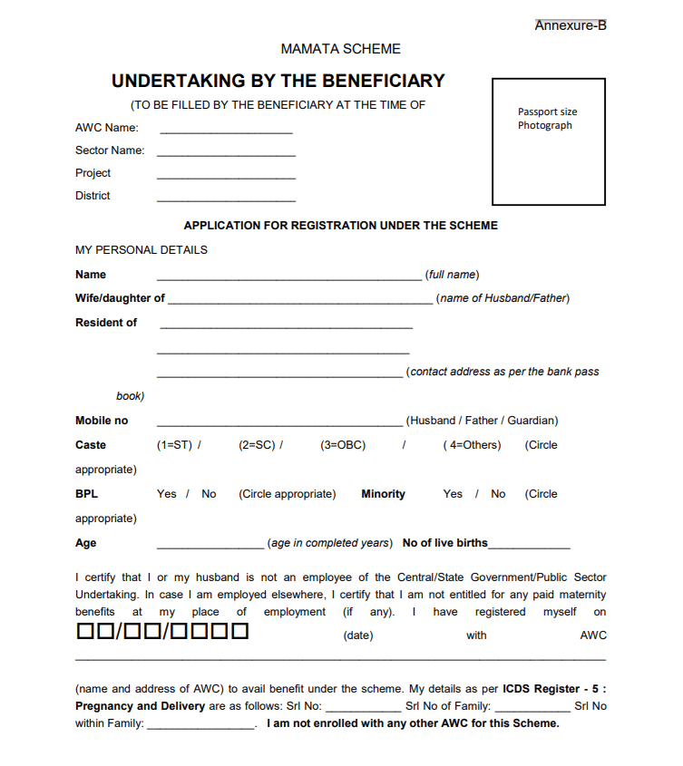 Odisha Mamata Yojana Application Form Page 1