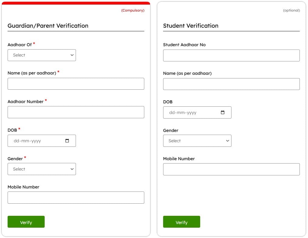 RTE Bihar Admission Registration Form