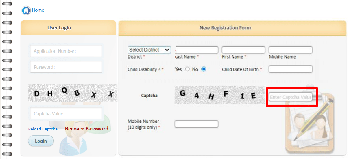 RTE Maharashtra Admission Online Registration Form