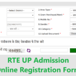 RTE UP Admission Apply Online