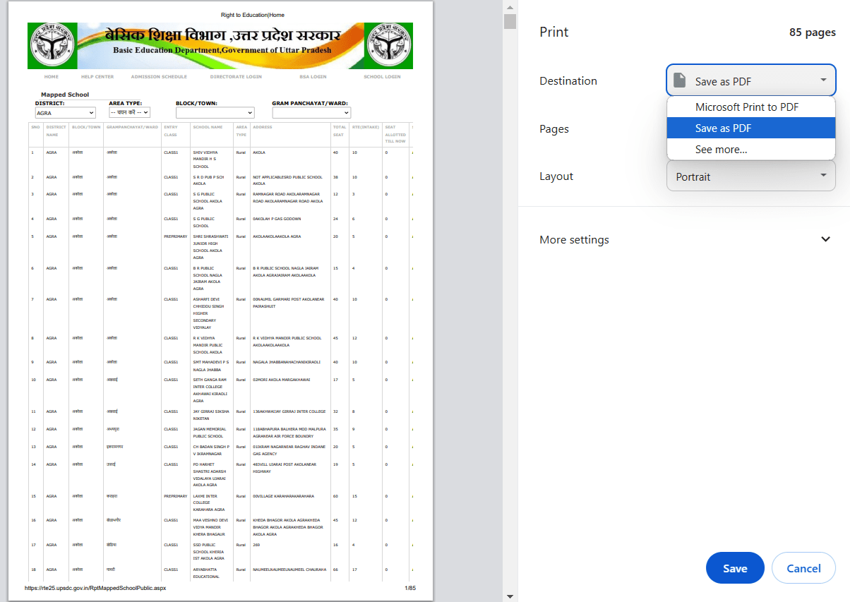 RTE UP School List PDF Download