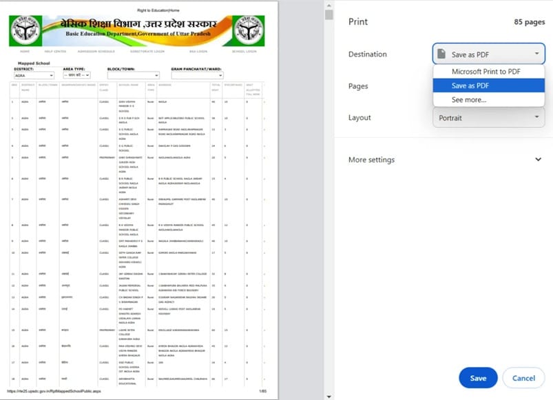RTE Uttar Pradesh School List PDF Download