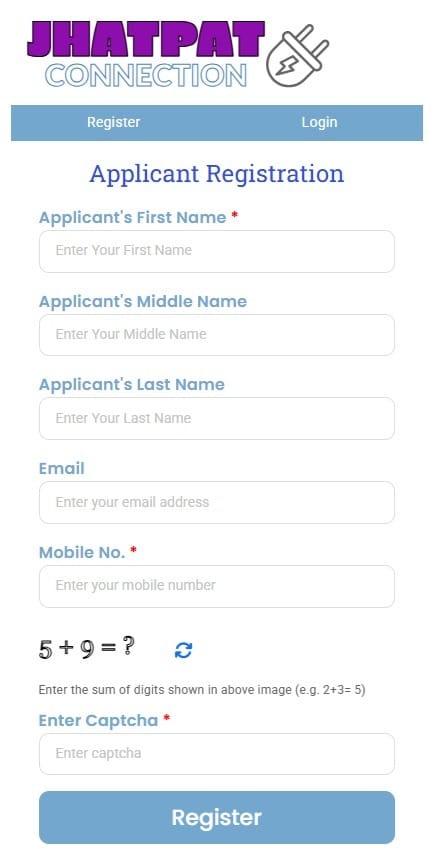 UP Jhatpat Connection Yojana New Registration Form
