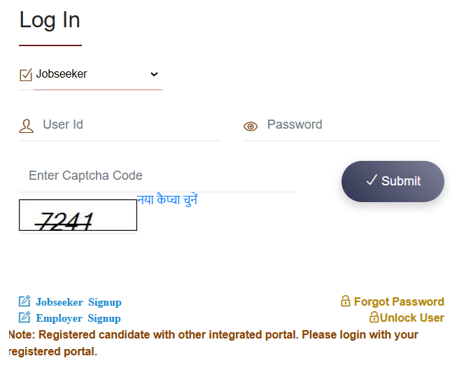 UP Rojgar Sangam Portal Login