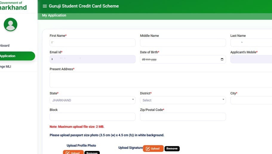 Guruji Student Credit Card Scheme Apply Online