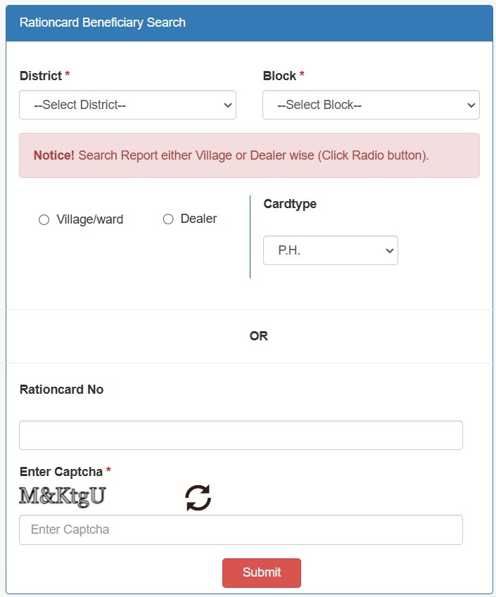 Jharkhand Ration Card Beneficiary Search