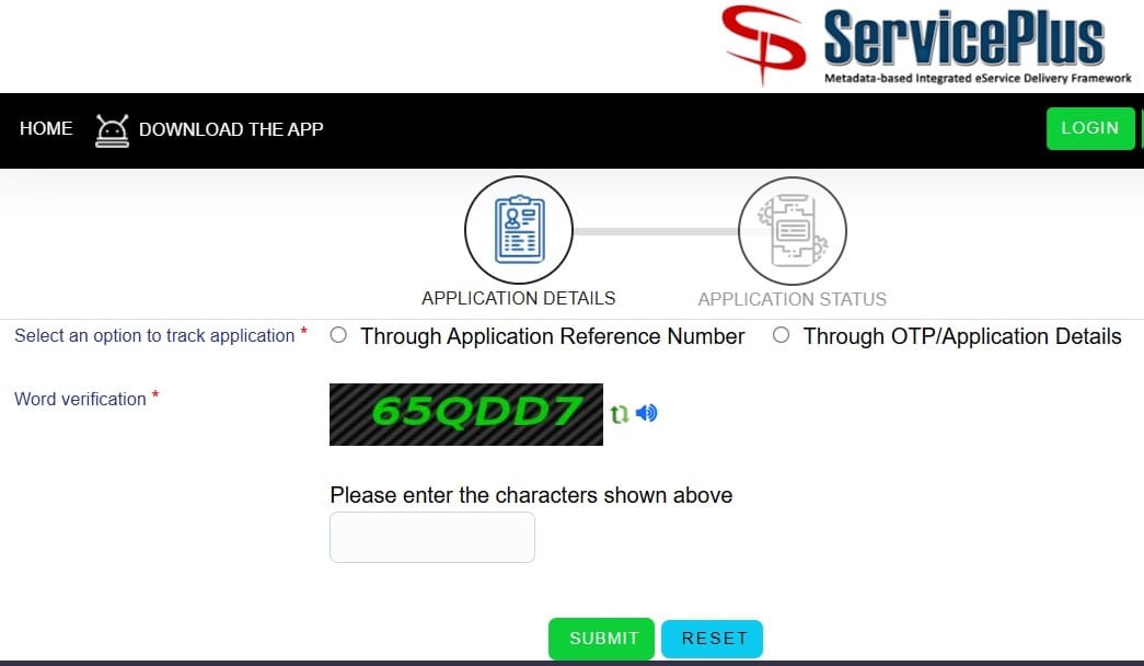 Jharsewa Jharkhand Gov In Status Check Online