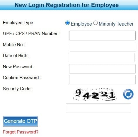 Jkuber Jharkhand Employee Registration Form