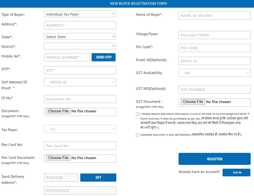 JSMDC Sand Buyer Registration Form