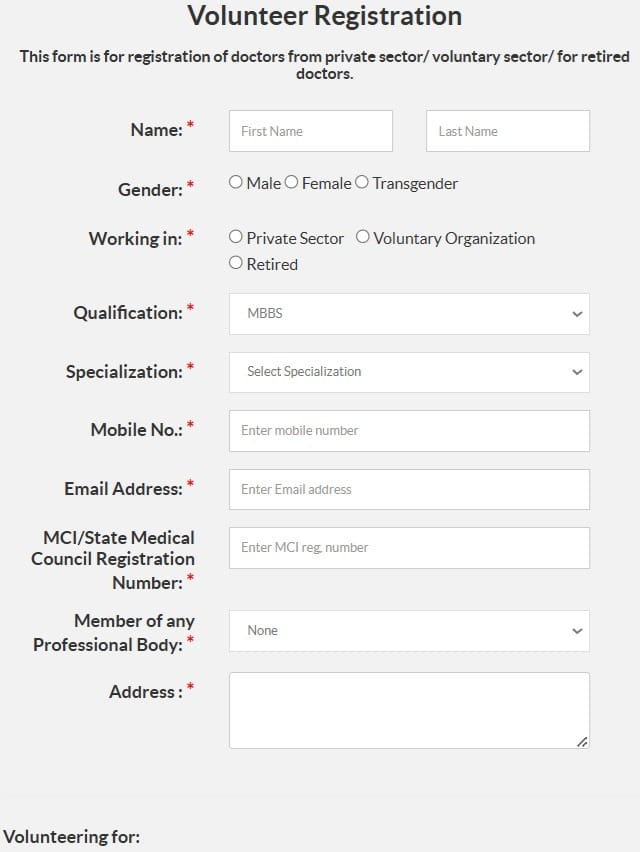 Pradhan Mantri Surakshit Matritva Abhiyan Portal Registration
