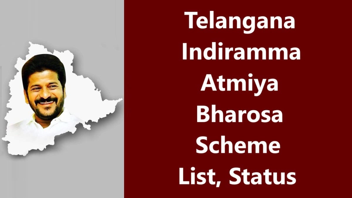 Telangana Indiramma Atmiya Bharosa List, Status