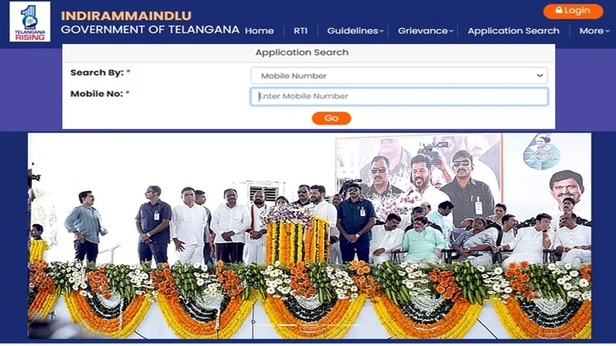 Telangana Indiramma Indlu Scheme Status Check