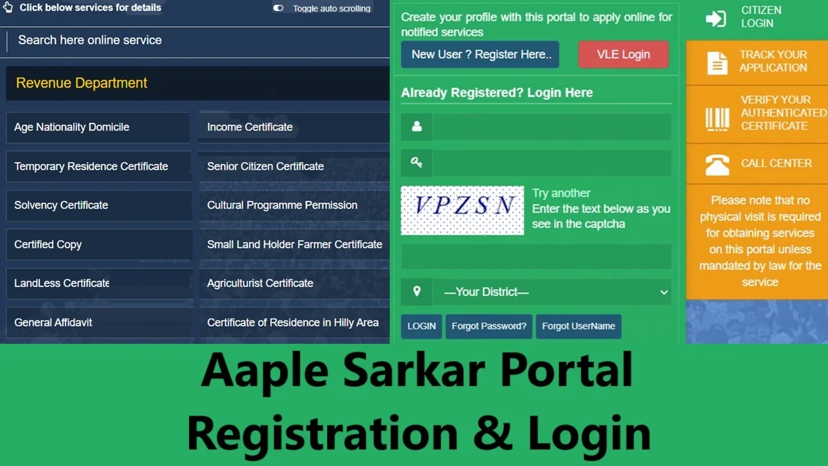 Aaplesarkar Mahaonline Gov In Portal