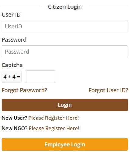 Dr Ambedkar Awas Yojana Login