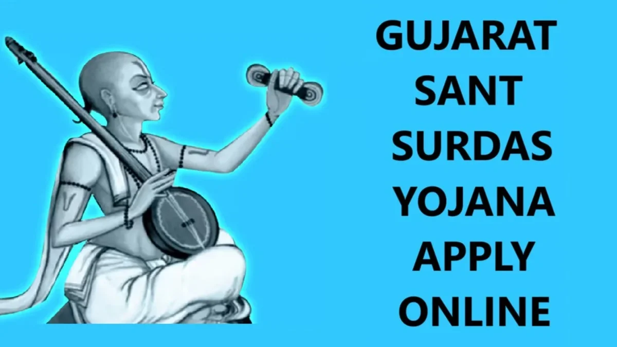 How to Apply for Gujarat Sant Surdas Yojana