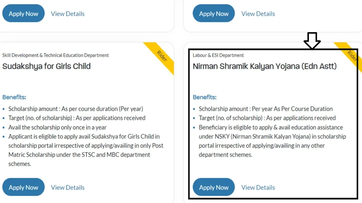 How to Apply for Nirman Shramik Kalyan Yojana