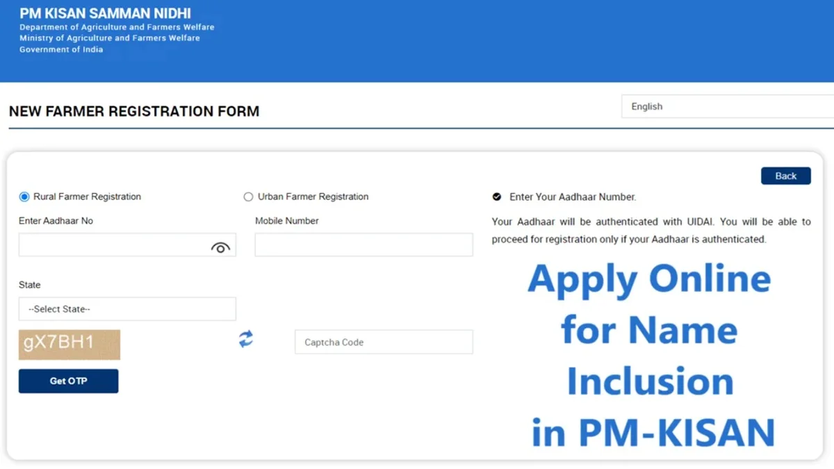 How to Make Farmer Registration for PM Kisan Scheme