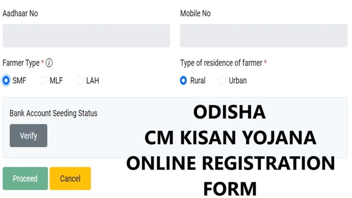 How to Make Odisha CM Kisan Yojana Online Registration