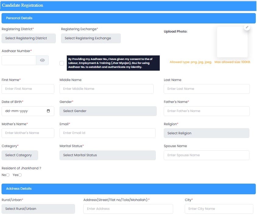 Jharkhand Employment Exchange Registration Form