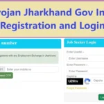 Jharniyojan Jharkhand Portal Registration & Login