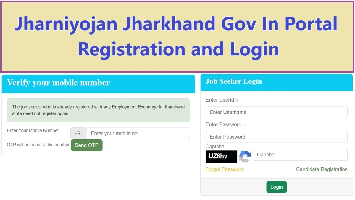 Jharniyojan Jharkhand Portal Registration & Login