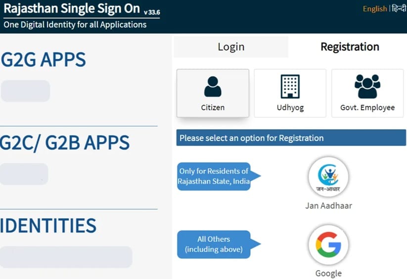 Kalibai Scooty Yojana Online Registration Page